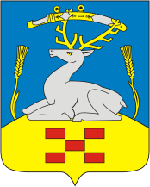 Увельский район, герб