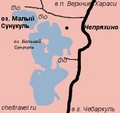 Озеро Малый Сунукуль, Непряхино, Чебаркульский район, Челябинская область 