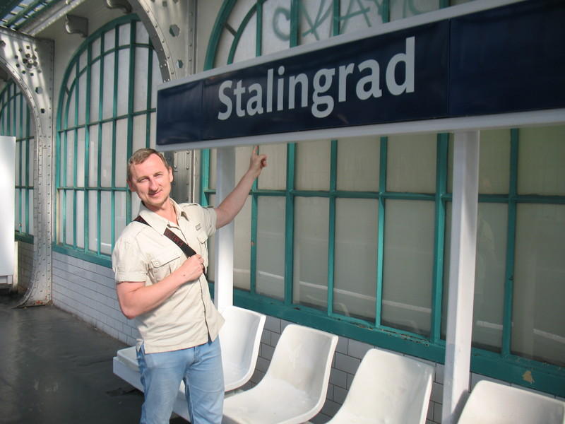 Пара станций метро в Париже носят название Сталинград и Севастополь