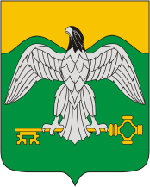 Карабаш, герб