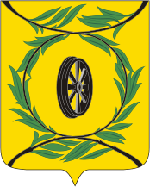 Карталы, герб