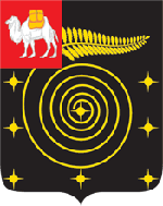 Коркино, герб
