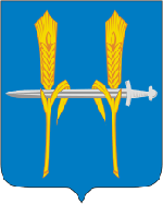 Нагайбак, герб