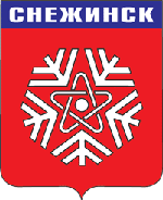 Снежинск, герб