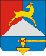 Усть-Катав, герб