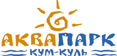 Аквапарк Кум-Куль, логотип