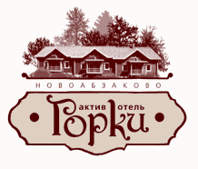 gorki-logo.gif