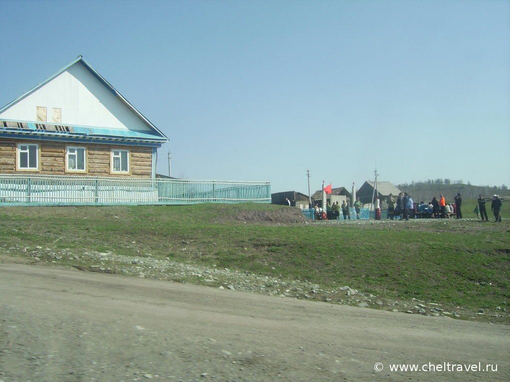 Старобайрамгулово