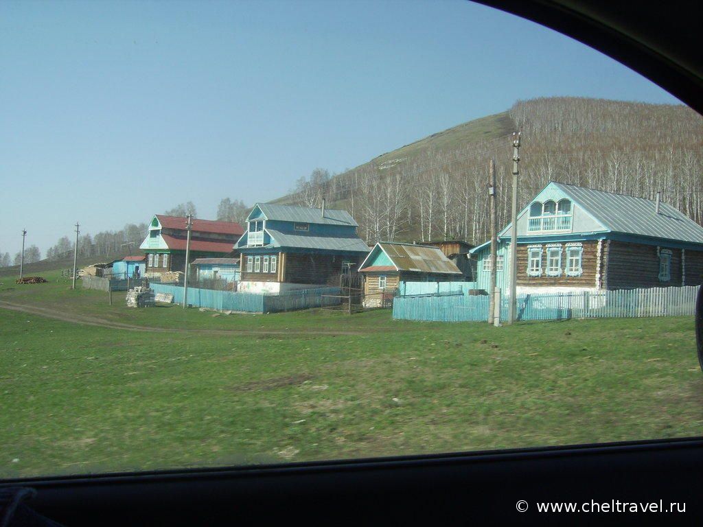 Старобайрамгулово