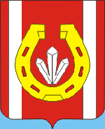 Катав-Ивановск, герб