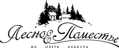 lesnoe-pomestje-logo-s.png