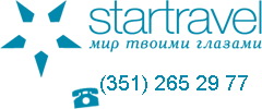 Туристическая компания StarTravel. Логотип