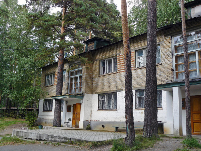 Чайка Увильды Купить Дачу