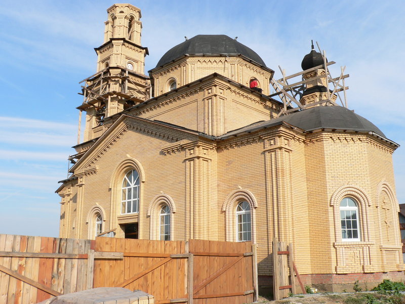 Ревдинский Кирпичный Завод