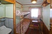 Категории кают