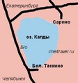 Озеро Калды, Челябинская область