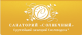 logo-solnechnyj.png