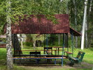 Корпуса