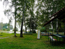 Корпуса