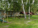 Корпуса