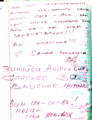 Отзывы