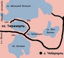 Озеро Теренкуль. Чебаркульский район Челябинской области