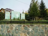 Озеро Тургояк, восточный берег